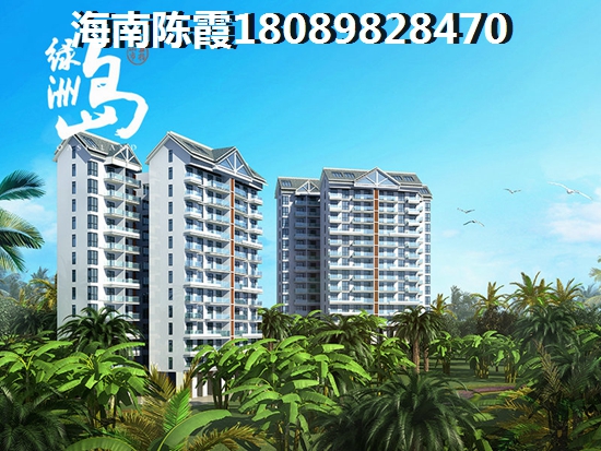 样板间