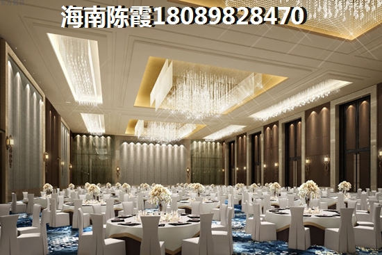 样板间