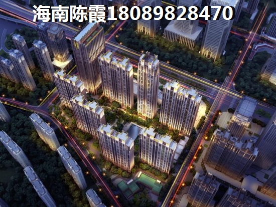 样板间
