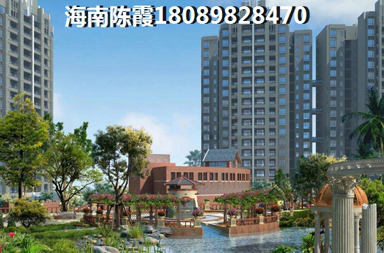 样板间