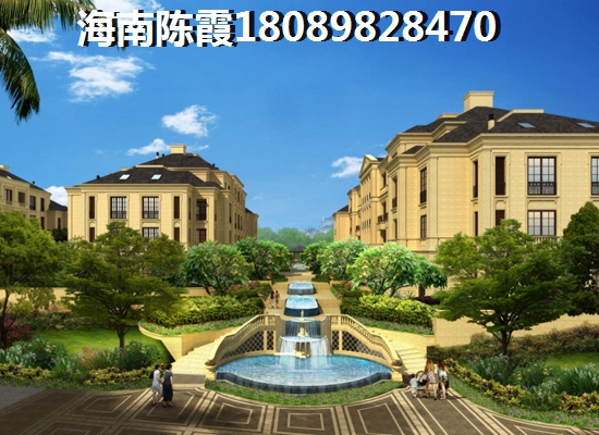 样板间