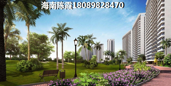样板间