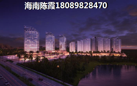 海南兴隆镇房价涨不涨（海南兴隆太阳谷二手房价）