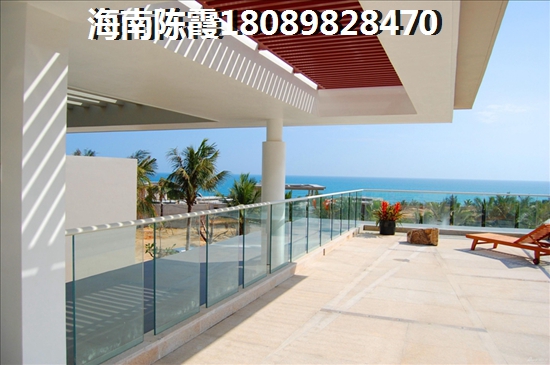 海南万宁新中农场的房子好吗？海南万宁房价比较低的地段！