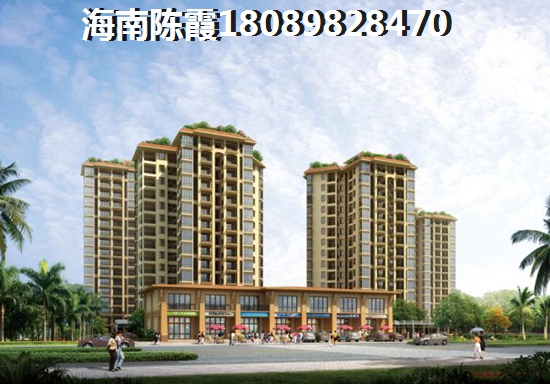 屯昌房价排名小区表，海南屯昌县楼盘汇丰桃园