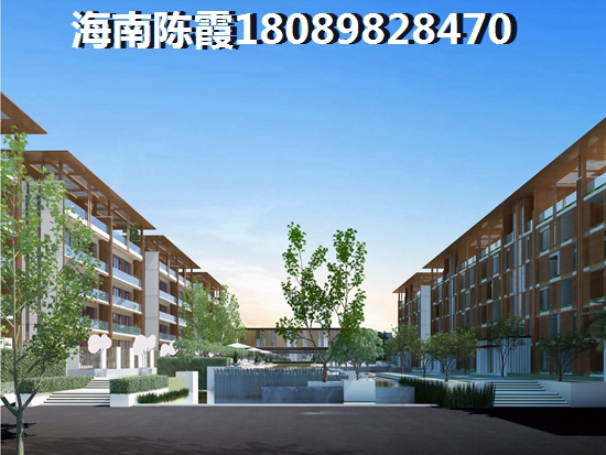 屯昌房价排名小区表
