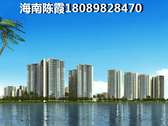 昌江首付14万的房子