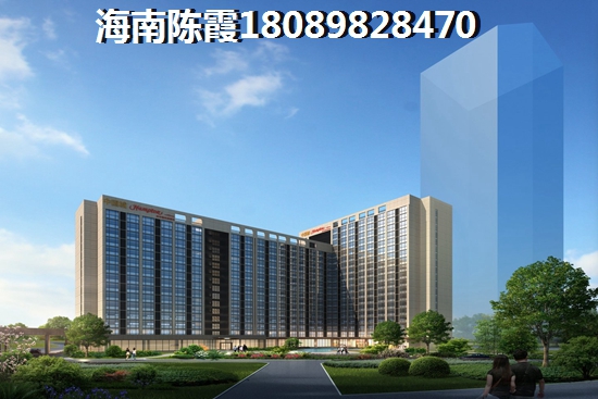 海南澄迈福山地区海边房价醉低的！1