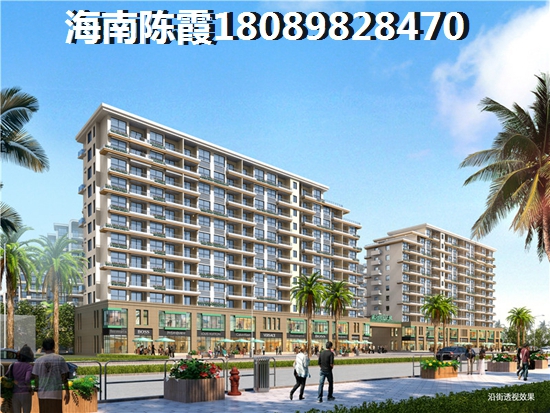 海南今后的发展潜力如何？