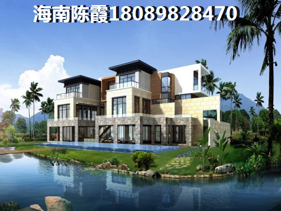 海南房价跌了吗?