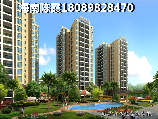 海南1万以下新楼盘，海南岛的小区为什么这么便宜？
