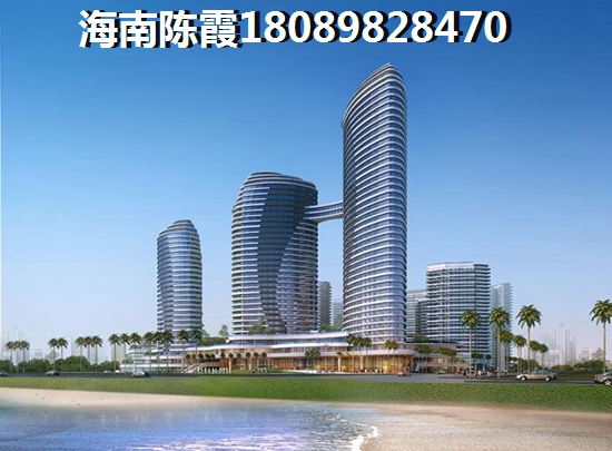 北京的房子往后会shengzhi吗？
