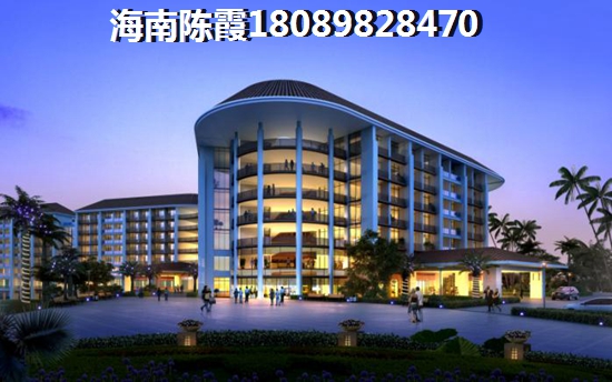 海南文昌一品华府房价多少