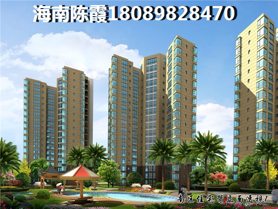 海南买房多久可以拿到房产证书4