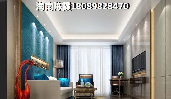 海南岛哪里的房价醉便宜1