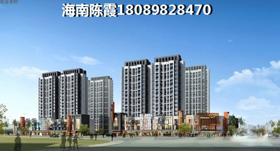 往后四川资阳房价会怎么样？