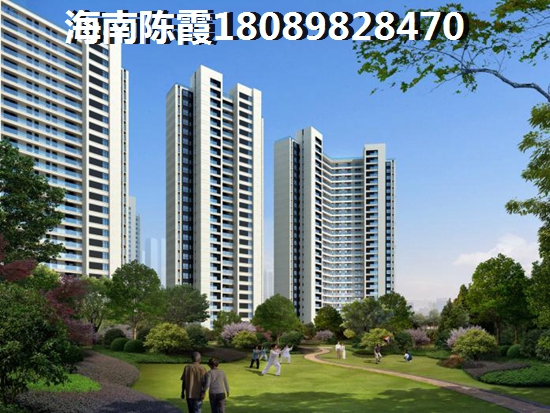 绿城清水湾雅居乐房价