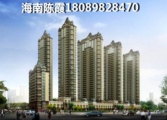 万宁华府新楼盘一