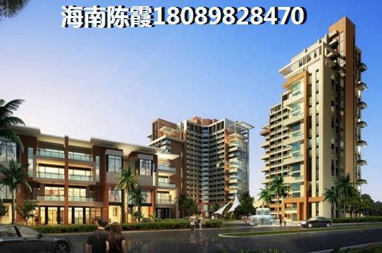 月亮湾130万别墅，海南文昌月亮湾买别墅什么楼盘好？