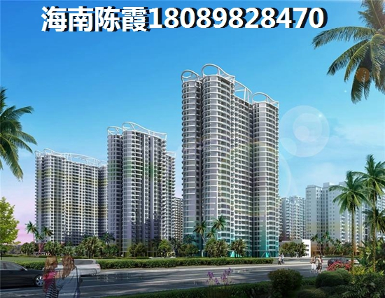 海南琼海博鳌镇房价非涨不可（博鳌房价26万）
