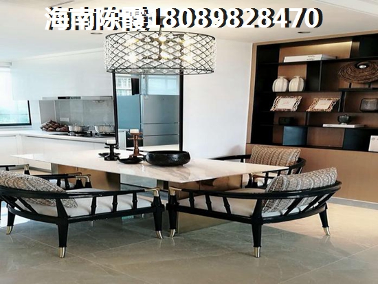 东方海南东方市适合养老二手房有哪些