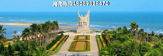 沈阳14年房价