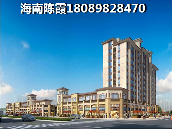 沈阳哪些房子值得买？