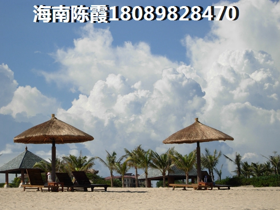 海口绿地公馆房价（海南东方市买房怎么样）