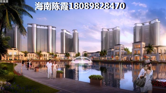 海口市秀英区高铁站附近房价多少？秀英区首付18万房子~