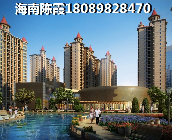 济宁市的房子为什么这么贵