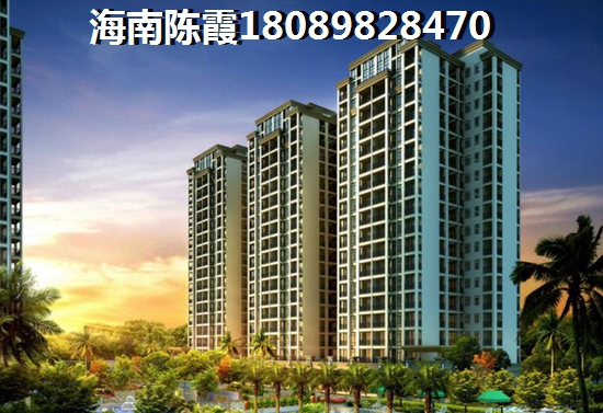 海南省房价终于要跌了（海南清水湾150万能买什么房子）