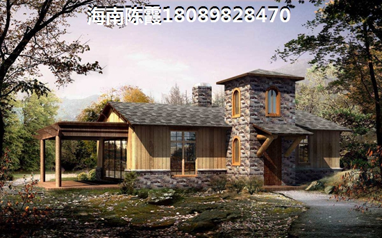海南清水湾150万能买什么房子