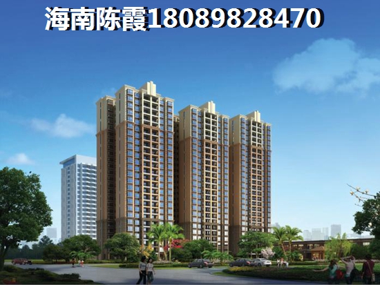 六盘水房价2021年房价走势