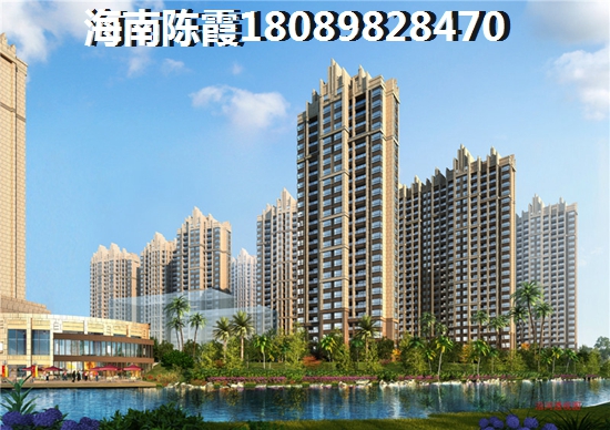 北方人海南买房过冬哪个位置好