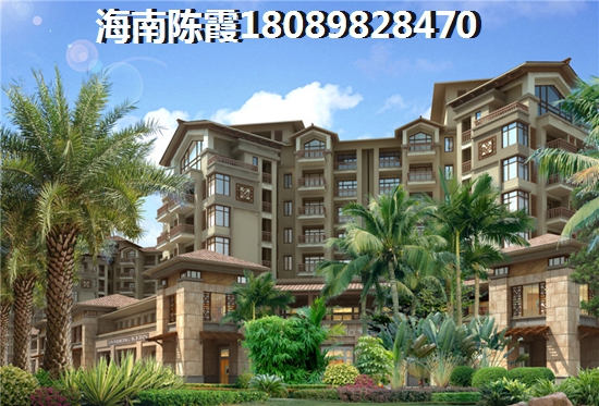和田市房价有没有shengzhi的空间