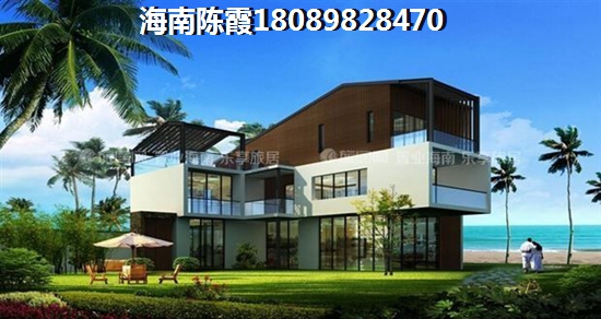 2024海南第二套房首付多少钱1