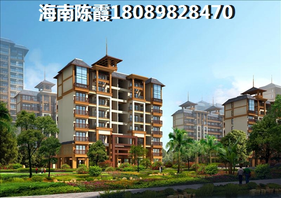 海南购房第二套首付4