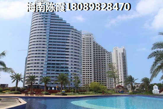 海南购房第二套首付3
