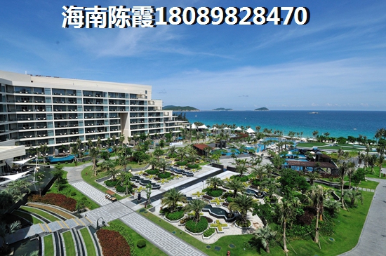 海南省房价醉贵的县区！3