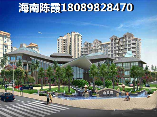 固安房价2022，河北固安商品房有shengzhi空间吗