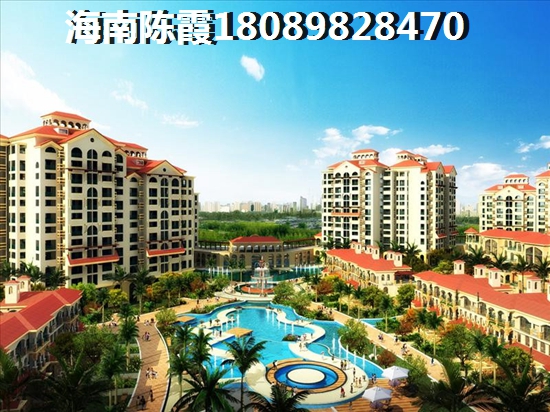 信阳房价shengzhi优势分析（信阳房价高吗）