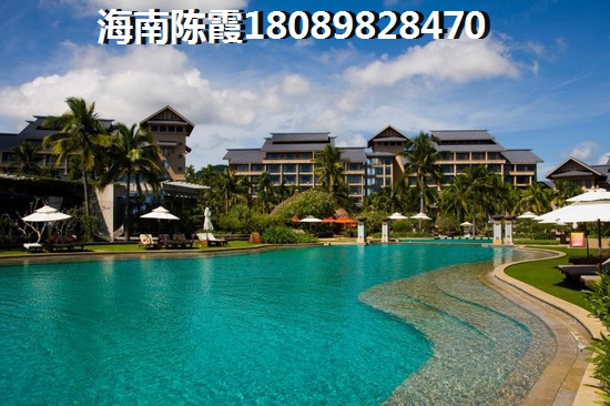 云南西双版纳海景房为什么那么便宜？