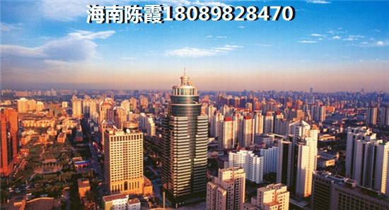 在吉林通化买房子的人后悔了吗？通化的房价均价是多少？