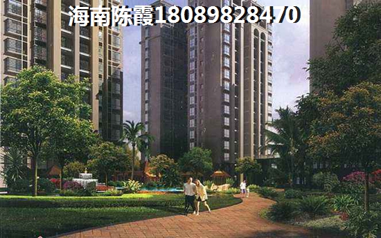固安买房子发展怎么样