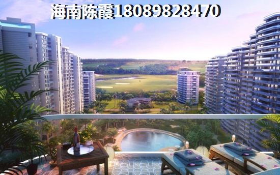 涿州2021年房价如何