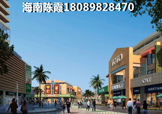龙栖湾温泉1号房价醉新价格