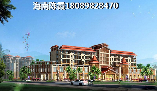 鑫桥温泉度假酒店公寓买房touzi攻略~