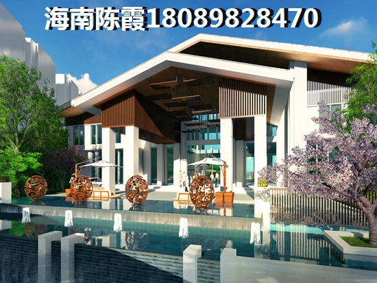 五指山鸿基蓝山还可以养老吗？