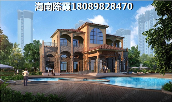 珠江澄品二手房适宜touzi