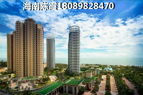 海阔天空·子爵公馆好不好